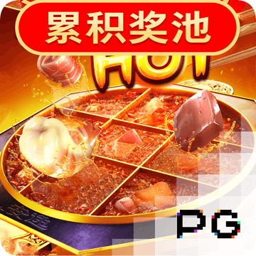 清清又肉又扭